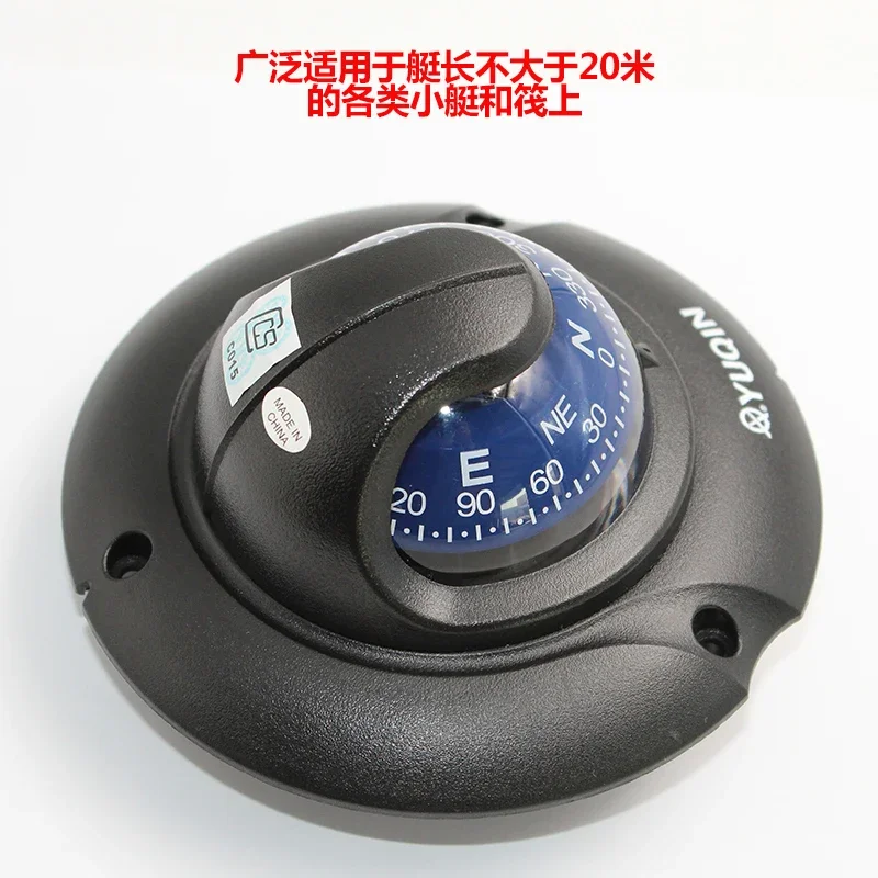 보트 다기능 마그네틱 나침반 플러시 마운트 YQ-50, - Compass Lensatic 리뷰 및 가격