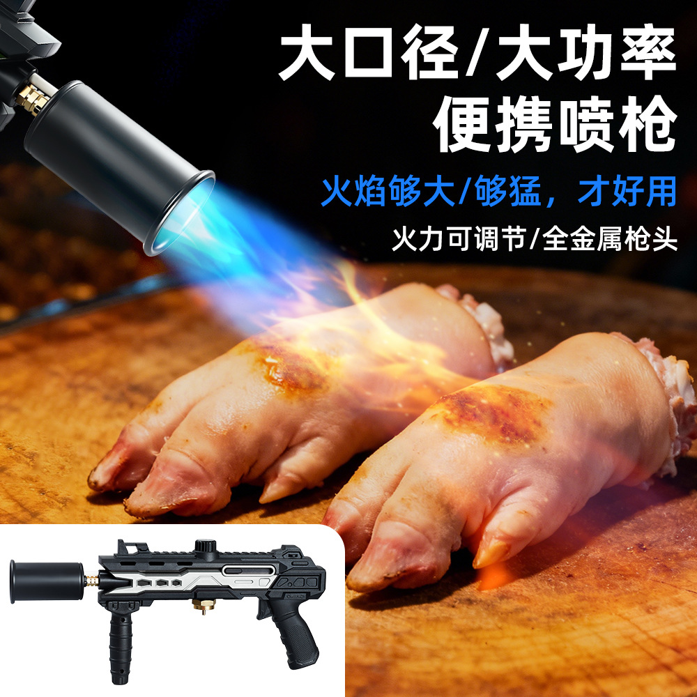 다기능 중형 화염방사기 캠핑 베이킹 바베큐 휴대용 화염 - Magnesium Fire Starter 리뷰 및 가격